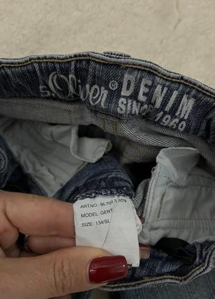 Джинсы на девочку