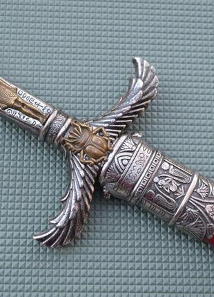 Меч символьний егіпетський скарабей, denix