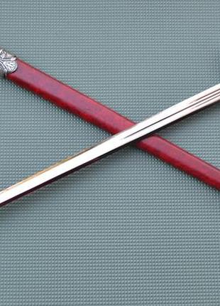 Меч символьний егіпетський скарабей, denix