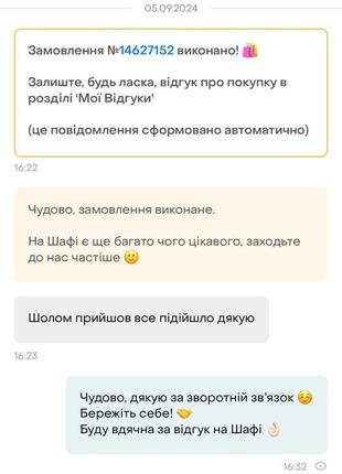 Тактический баллистический американский шлем каска ach specially defense systems made...