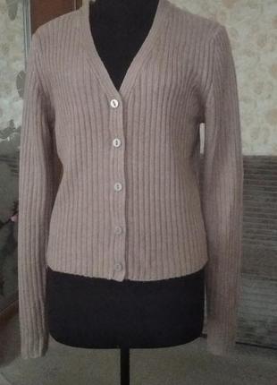 Кардиган