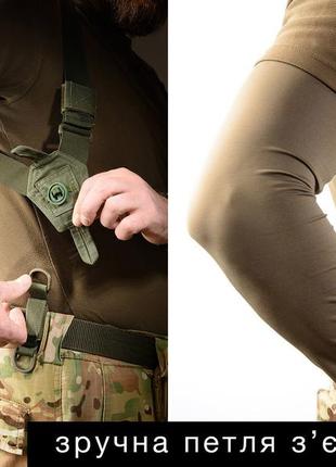 Підтяжки, на гудзиках, койот, для штанів, чоловічі, військові, тактичні, 2-точкові, з...