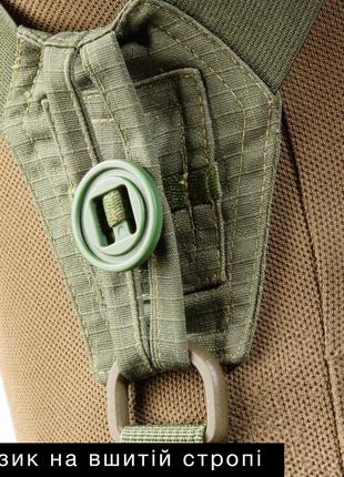 Підтяжки, на гудзиках, койот, для штанів, чоловічі, військові, тактичні, 2-точкові, з...