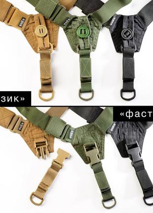 Підтяжки, на гудзиках, койот, для штанів, чоловічі, військові, тактичні, 2-точкові, з...