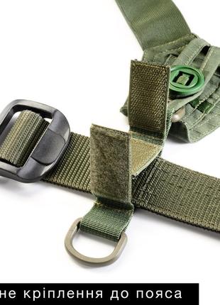 Підтяжки, на гудзиках, койот, для штанів, чоловічі, військові, тактичні, 2-точкові, з...
