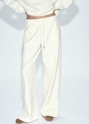 Спортивные штаны палаццо с разрезами zara