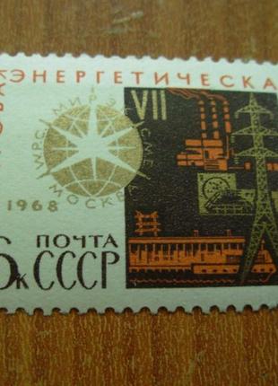 1968.ссср
