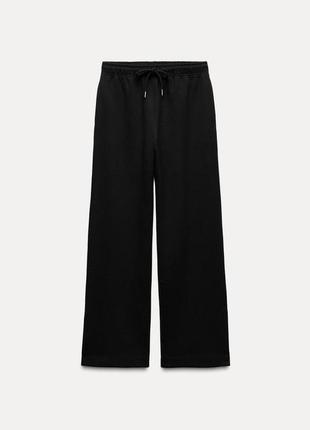 Спортивные штаны палаццо с разрезами zara