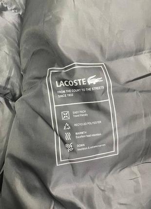 Пуховик lacoste