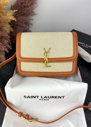 Сумка преміум якості yves saint laurent milk brown