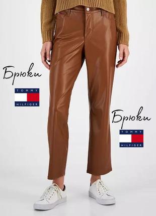 Штани зі штучної шкіри жіночі Borsetta tommy hilfiger Second massimo dutti guess klein