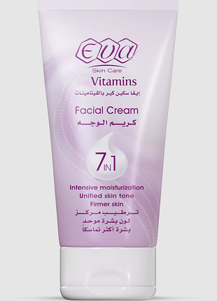 Eva skin care 7 in 1 face cream with vitamins крем для обличчя з вітамінами в3, в5, с, єгипет