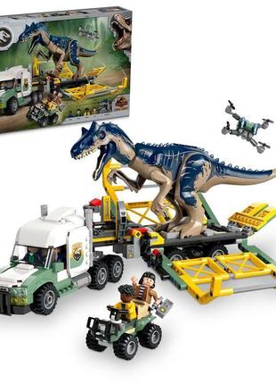 Конструктор lego jurassic world місії динозаврів: вантажівка для перевезення алозавра