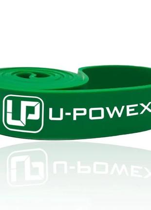 u powex up 1050 pull up band 23 57kg green 650 175323015