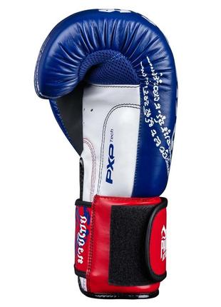 Боксерские перчатки phantom muay thai синие 16 унций (454г.) для спортсменов 90-100 кг + бинты