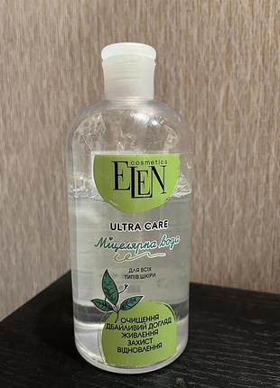 Міцелярна вода для обличчя elen cosmetics ultra care