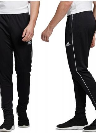 Оригинальные спортивки adidas form / размер xs-s/ мужские спортивные штаны adidas form / зауженые спортивные штаны adidas form / спортивные штаны адидас _1