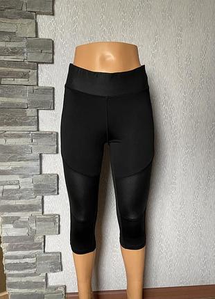 Спортивні лосини капрі