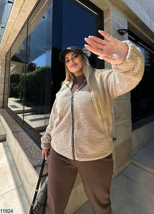 Женская кофта батал тедди