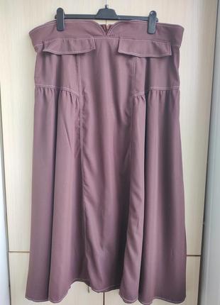 Юбка в пол супербатал.