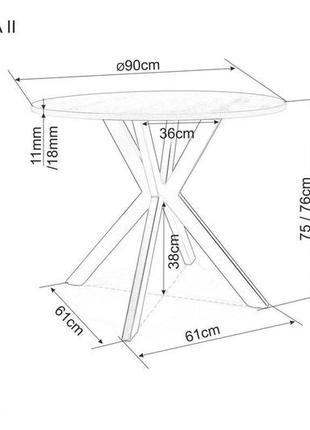 Стіл обідній talia 💛 сірий (ефект мармуру) + чорний д.90