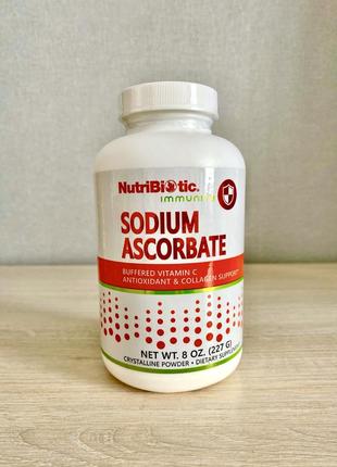 Аскорбат натрію nutribiotic, immunity, 227 г, вітамін с та натрій