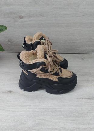 Зимние хайтопы 32-37р