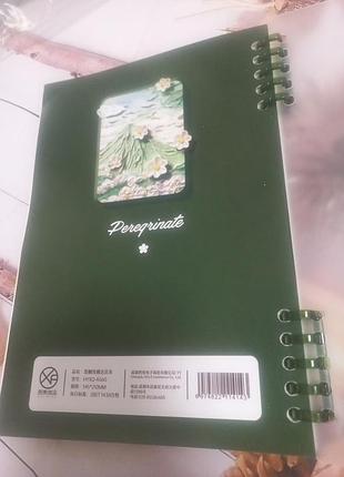 Блокнот а5 60 листов,, свободный блокнот в виде листиков, кольцевой блокнот, офисные и...