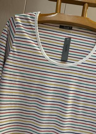 Кофточка в наявності.