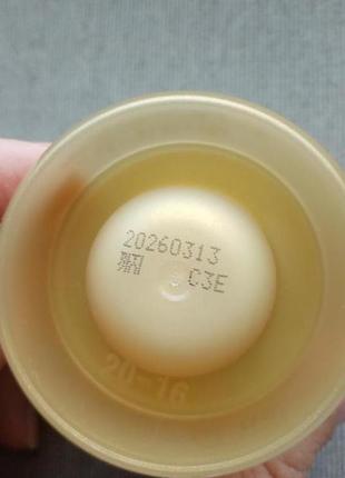 Su:m37° омолаживающий крем от возрастных изменений sum37 losec summa elixir cream 10 ml