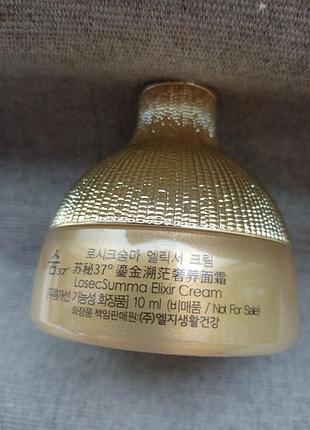 Su:m37° омолаживающий крем от возрастных изменений sum37 losec summa elixir cream 10 ml