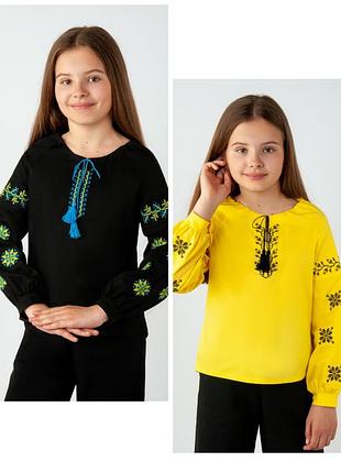 4кольори🌈вышиванка подростковая с пышными рукавами, черная желтая блуза вышитая, вышиванка для девчонки, блузка вышитая