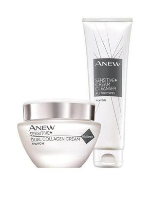 Набір avon anew sensitive+ для чутливої шкіри