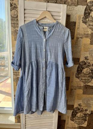 Літня сукня