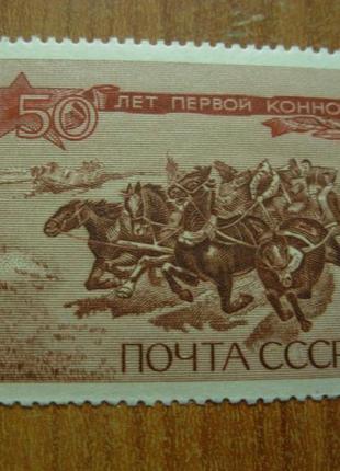 1969.ссср
