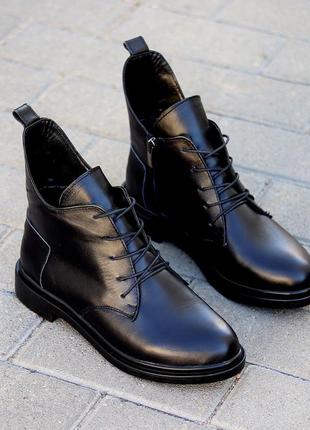 Осінні утеплені класичні натуральні шкіряні черевики ботінки оксфорди зі шнурками 36-40