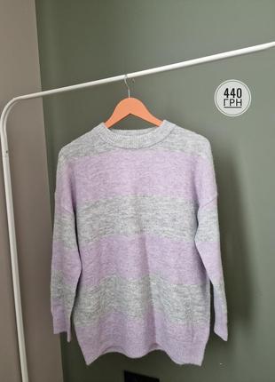 Свитер удлиненный теплый оверсайз primark