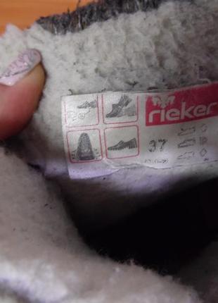 Черевики rieker5 фото