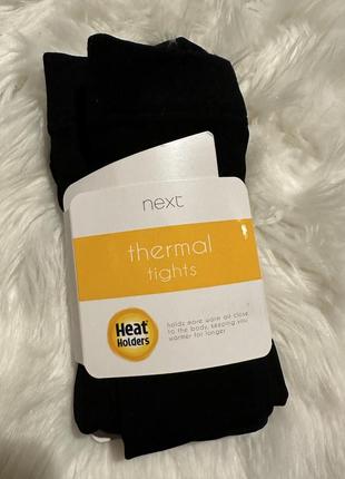 Термоколготки next 11-12років