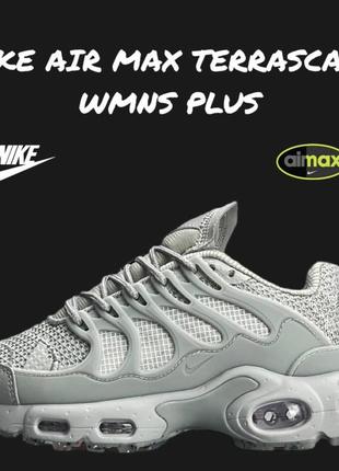 Женские кроссовки nike air max terrascape wmns plus grey