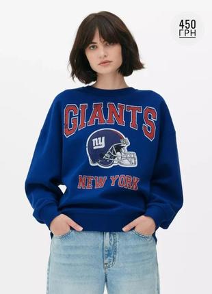 Свитшот на флисе primark nfl синий электрик