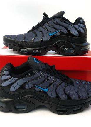 Кроси nike