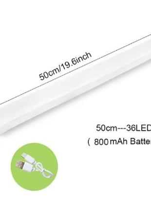 Беспроводная led-лампа 50 см светодиодный светильник с датчиком движения