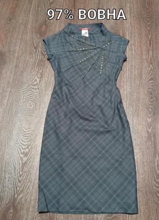 97% вовна  стильна  елегантна сукня футляр  р.34 від  max mara studio