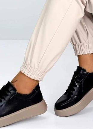 Кроссовки женские натуральная кожа