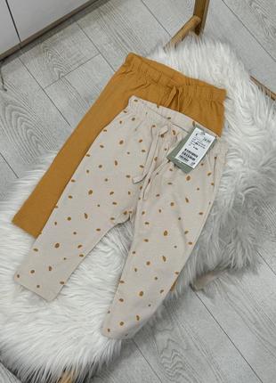 Набор хлопковых брюк h&m,