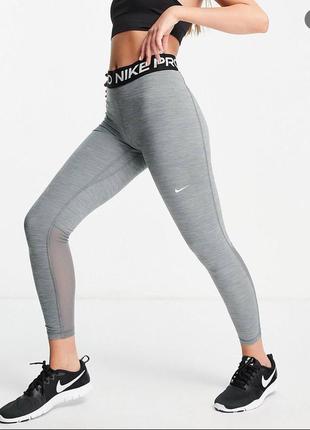 Женские лосины леггинсы тайтсы nike pro training 365 7/8 high rise
