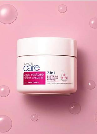Антивіковий крем для обличчя 3 в 1 " сяйво " avon 100 ml