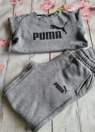 Puma костюм на вік 9-10.