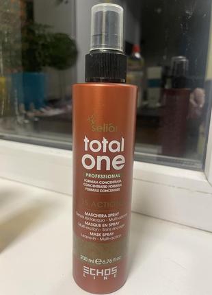 Маска-спрей total one с кератином 15 действий echosline seliar argan